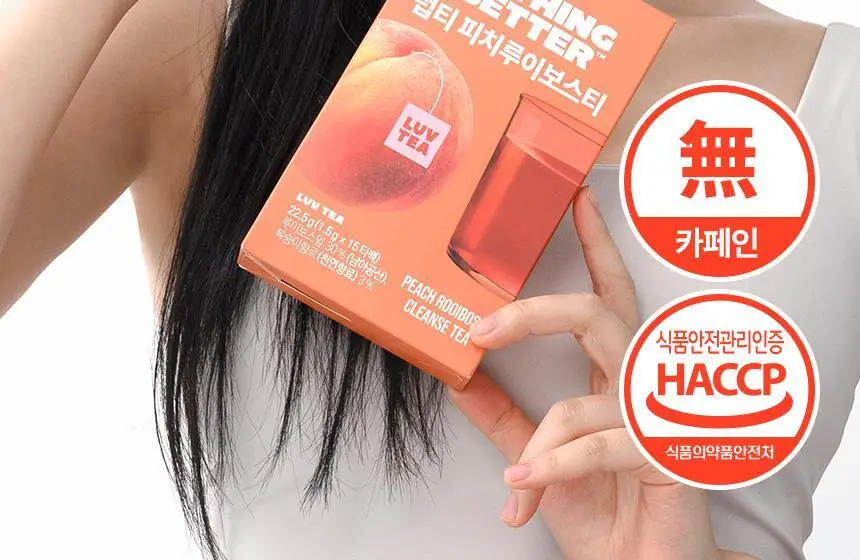 [포켓몬 에디션] 낫띵베럴 럽티 4종 택 1 상세페이지 36